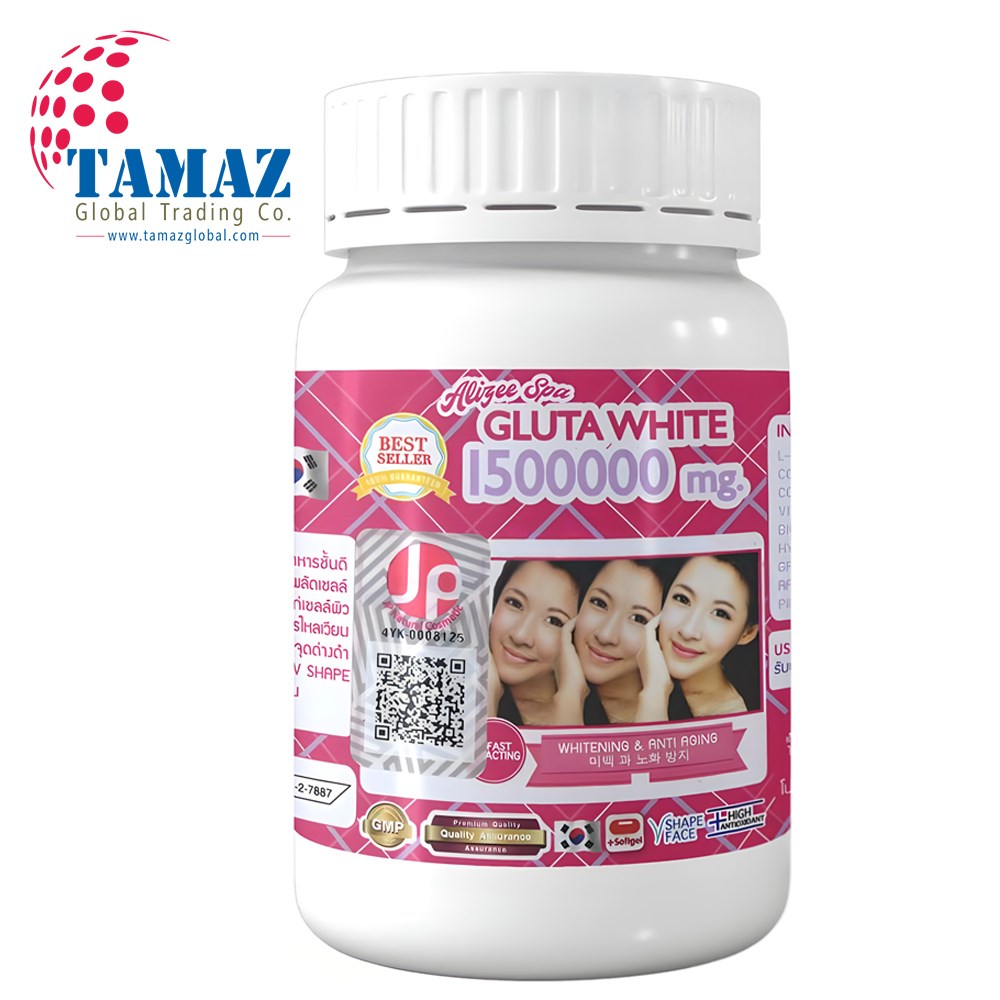 Supreme Gluta White 1500000mg Skin Whitening Softgels