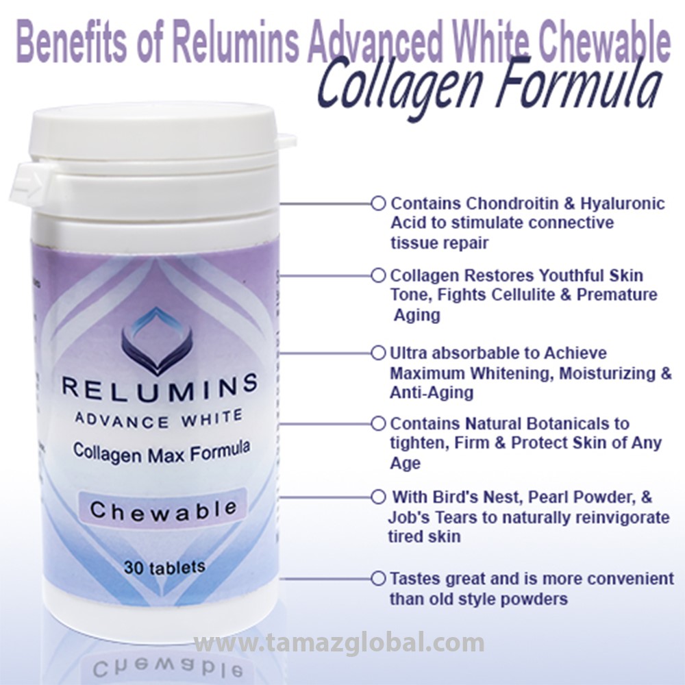 Relumins Advanced White Collagen MAX Formula Chewable Tablets